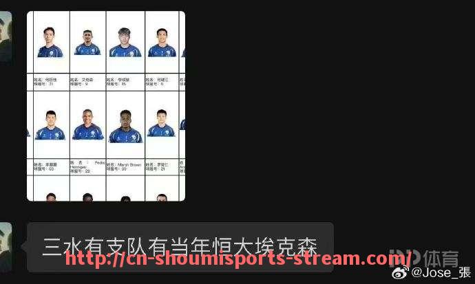 收米体育直播-新冠疫情期间意甲有哪些球队被迫停赛？（意甲 疫情）