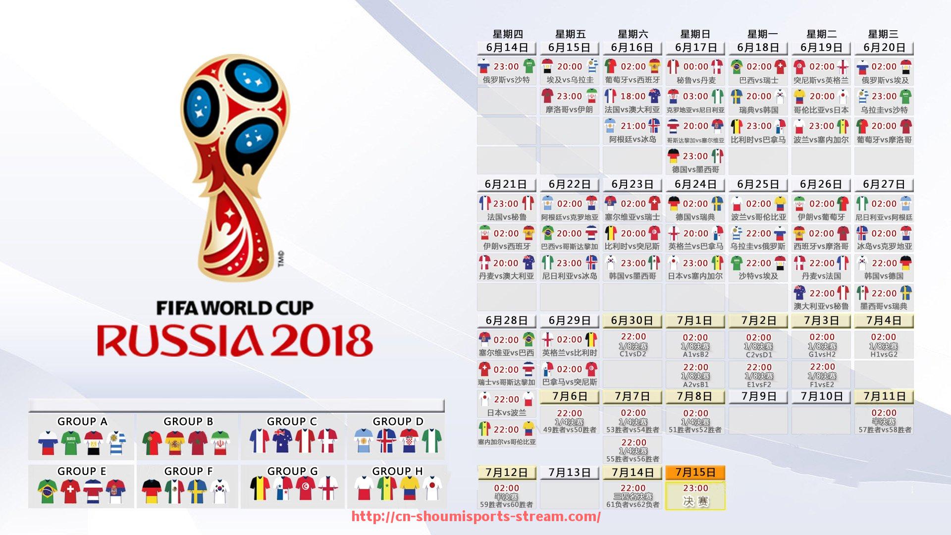 收米体育直播-9697赛季意甲球队名录与经典瞬间回顾